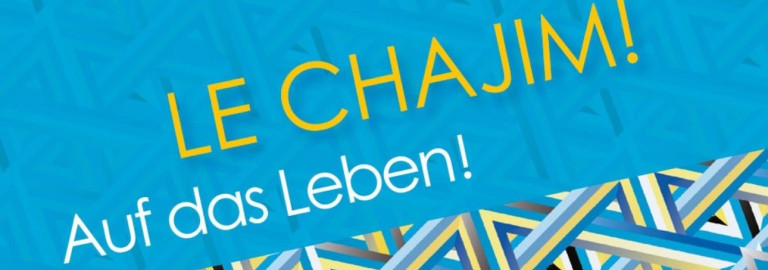 le_chajim_2025_header