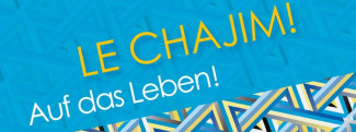 le_chajim_2025_header